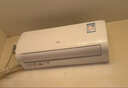 新飞（Frestec）空调补贴 新一级能效 大1.5匹大1匹挂机 以旧换新 省电冷暖变频空调 家用壁挂式空调 冷暖 大1匹 一级能效 提供上门安装服务 实拍图