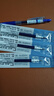 百乐（PILOT）JUICE果汁笔蓝色中性笔签字笔0.5水笔文具按动笔办公用品学生刷题笔高颜值商务 1笔3芯 实拍图