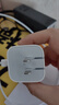 Apple/苹果 40W USB-C充电器动态调节功率 type-c充电器苹果手机充电 苹果17手机充电器 实拍图