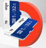 爱国者（aigo）32GB TF（MicroSD）存储卡A1 U1 V30 4K 行车记录仪 监控摄像头专用高速内存卡 高度耐用卡 T0 实拍图