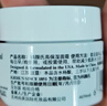 科颜氏（Kiehl's）高保湿霜150ml补充装保湿乳液护肤品礼盒 新年礼物 实拍图
