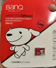banq&JOY联名款 128GB TF（MicroSD）存储卡U3 C10 A1 V30 4K 高速款行车记录仪&监控摄像头手机内存卡 实拍图