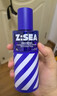 海洋至尊男士面霜50g+控油水120ml高保湿补水润肤男士护肤品 男士 套装 实拍图