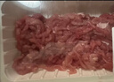 【180天白猪】冷鲜猪瘦肉丝200g 实拍图