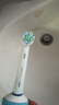 东耐伦适配博朗欧乐B/OralB电动牙刷头D12/D16/D100/P2000/P4000/3709替换头 8支 柔软护龈型+多角度清洁型 实拍图