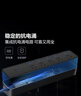 公牛（BULL） 防雷抗电涌抗浪涌高端家用电器/防浪涌插座/插排/接线板 【五插位+分控】1.8m防雷抗电涌（新国标） 实拍图