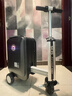 爱尔威（Airwheel）电动行李箱可骑行智能拉杆箱可坐可代步20英寸登机箱 豪华版一黑 实拍图