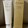 肌肤之钥（Cle de Peau）净采洁面膏清爽型 125ml 温和深层清洁净颜 实拍图