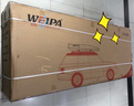 韦帕（WEIPA）车顶行李箱 SUV汽车越野车载大容量旅行箱行李架 通用超薄扁平 【清风2代Plus198】520L车顶行李箱 其他车型请备注 实拍图