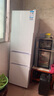 康佳康小白206升三开门冰箱二级能效新升级节能软冷冻家用租房小型家用租房AR-225G3 实拍图