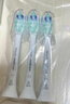 飞利浦（PHILIPS）电动牙刷头 C2牙菌斑洁净型 适配HX6730HX6512HX6803HX3714 牙菌斑洁净-HX9023/67-3支 实拍图