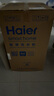 海尔（Haier）迷你波轮全自动洗衣机 3KG小型婴儿内衣洗 高温除菌 租房一人 家用家电补贴XQBM30-R368 实拍图