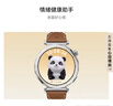 HUAWEIWATCH GT 5马鞍棕华为智能手表情绪健康助手玄玑感知系统 实拍图