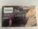 飞利浦（PHILIPS）暖手宝石墨烯充电手握式暖宝宝生日送礼AHR2124PHD 粉9000mAh 实拍图