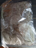 红薯粉皮纯手工无添加农家特产粉皮长条宽粉凉皮凉拌菜干货羊肚菌 精品干货纯手工红薯粉皮【圆形】 精选500克【约150片】 实拍图