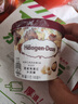 哈根达斯（Haagen-Dazs）经典夏威夷果仁口味冰淇淋 100ml/杯 雪糕 实拍图