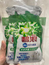 碧浪【刘宇宁心选】除菌洗衣原液夏日海风5斤装(800g瓶+850g*2袋) 晒单实拍图