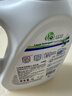 威露士la有氧洗衣液松木香4斤组合装（瓶1L+补充袋装500ml*2）除菌除螨 实拍图