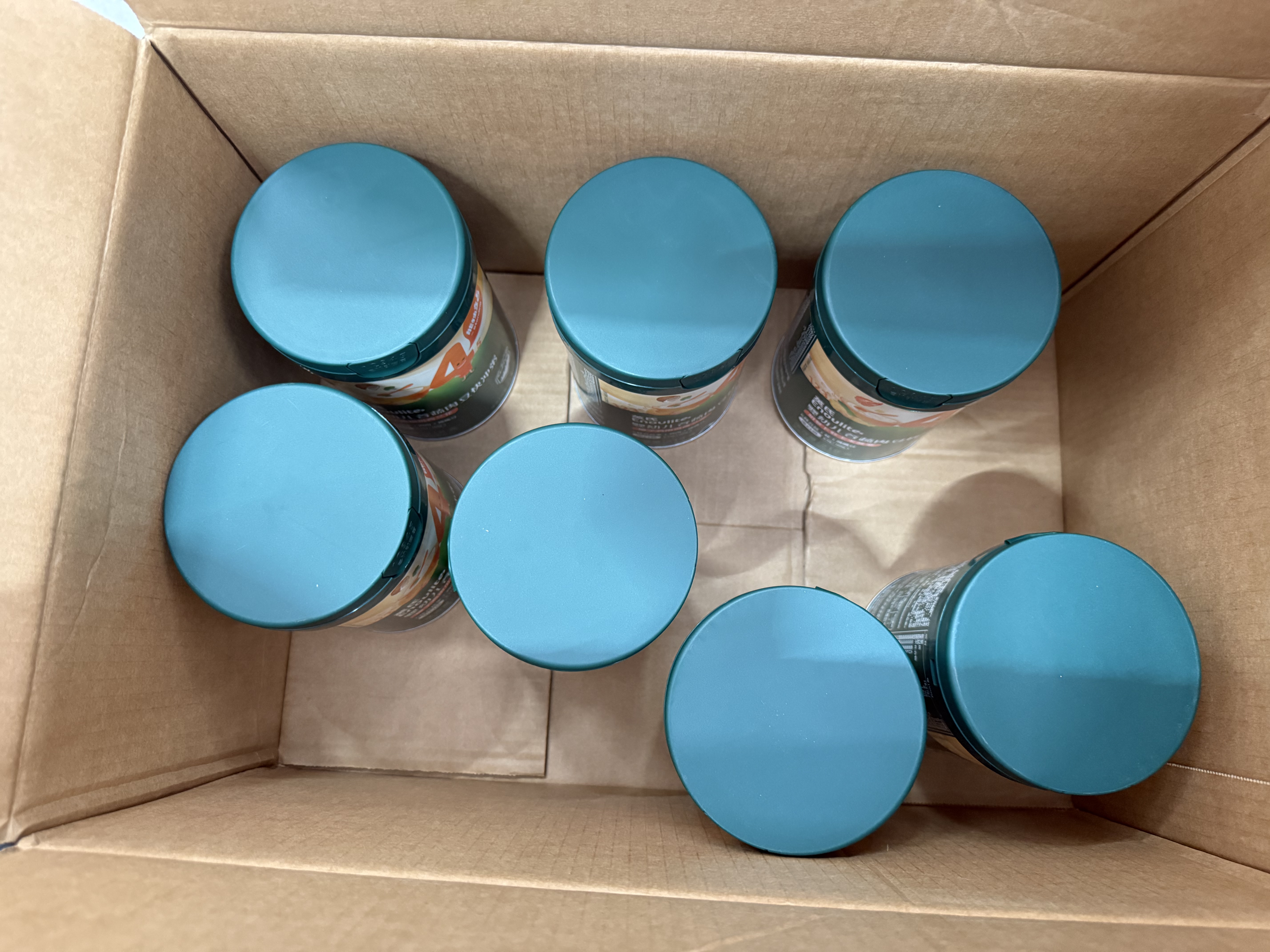 英氏有机米粉米糊高铁1段2段3段4段婴幼儿宝宝辅食6-12个月以上罐装 4阶1岁+椰子鸡南瓜粥 实拍图
