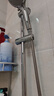 四季沐歌（MICOE）增压淋浴花洒固定座 淋浴喷头淋浴头花洒手持花洒固定滑座 实拍图