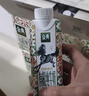 伊利金典有机全脂纯奶250ml*20盒梦幻盖徐悲鸿马年年货装 实拍图