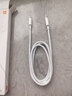 小米苹果数据线100cmPD快充版充电线MFi认证通用iPhoneXsMax/XR/12/13 Type-C to Lightning转接头线   实拍图