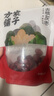 方家铺子中华老字号 去核红枣500g 1斤无核枣零食蜜饯果干泡茶煲汤煮粥 实拍图