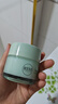 相宜本草面霜八倍凝水霜补水保湿滋润面霜擦脸霜护肤品 50g*2瓶 实拍图