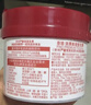 FINO芬浓发膜护发素新一代浓厚红罐发膜230g护发修护【常华森同款】 实拍图