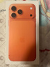 Apple/苹果【24期免息】iPhone 17 Pro Max 512GB 星宇橙色 支持移动联通电信5G 双卡双待手机 实拍图