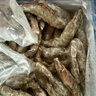 生冷冻南美白对虾 2kg 2kg(净重) 实拍图