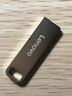 联想（Lenovo）16GB USB2.0 U盘 SX1速芯系列银色 金属耐用 商务办公必备 实拍图
