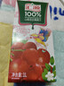 汇源100%山楂复合果蔬汁1L单盒果汁饮料1000ml*1盒节日年货节送礼宴请 实拍图