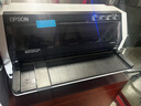 爱普生（EPSON）LQ-615KII 630KII 635KII 730KII 735KII票据针式打印机 增值税务平推式三联单专用发票财务开票机 LQ-680KIII【2年联保 复写1+6联】 实拍图