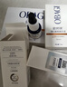Obagi欧邦琪第二代VC臻护焕亮精华蓝瓶左旋VC 10% 30ml 情人节礼物 实拍图