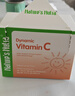 Nature's Nutra莱思纽卡儿童维生素C 婴幼儿增强免疫力宝宝VC 30条/盒 独立包装 【精选装60天量】维生素C 30条*2盒 实拍图