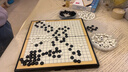 得力（deli）围棋套装学生五子棋磁石围棋棋盘成人儿童开学礼物大号磁石围棋 实拍图