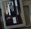 京东京造 3系列 128GB SATA3.0接口 SSD固态硬盘 台式机笔记本电脑装机升级扩容 实拍图