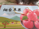 甜醉了 烟台苹果栖霞红富士新鲜水果生鲜山东特产脆甜整箱平果礼盒礼品 精品礼盒（12枚-85#大果） 实拍图