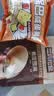 三只松鼠（Three Squirrels）零食大礼包混合干果坚果零食礼盒送礼品高端送人送长辈父母家长 两箱同款【共32款】礼盒装/经典升级 实拍图