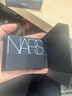 NARS纳斯/娜斯 定妆大白饼粉饼不卡粉10g 细腻持透年货情人节礼物 实拍图