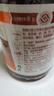 皇牌沙茶王300g 沙茶酱火锅蘸料底料沙茶面酱 汕头市非物质文化遗产 实拍图