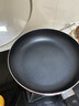 苏泊尔SUPOR 平底锅 炫彩不粘煎锅牛排锅28cm燃气灶明火专用EJ28M4 实拍图