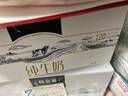 蒙牛特仑苏有机纯牛奶250mL*12盒 品质奶源 年货礼盒 电商定制 实拍图