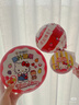 徐福记 HelloKitty年货糖果礼盒408g 三丽鸥正版授权 新年送礼儿童糖果 实拍图