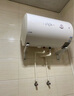 万和【小白云T4】60升2200W速热节能出租屋小型专利防电墙保护短巧易安装家用储水式电热水器 实拍图
