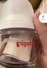 贝亲（Pigeon）【新生儿第一个奶瓶】玻璃奶瓶宽口径奶瓶80ml SS号奶嘴 0月+ 实拍图