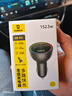 倍思车载充电器超级快充152W点烟器充电头PD100W转换器一托三可充笔记本平板适用苹果16/17华为小米 实拍图