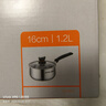 苏泊尔SUPOR小红圈304不锈钢奶锅煮面锅辅食锅16cm明火专用ST16H1 实拍图