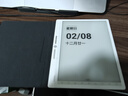 汉王（Hanvon）【李雪琴推荐】智能手写办公本M10mini 8.2英寸语音转写电子书阅读器墨水屏电纸书笔记本平板电脑 实拍图